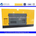 CE approved 35KW 60HZ silent type FAW diesel generate electricity